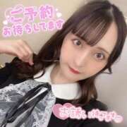 ヒメ日記 2025/08/29 23:39 投稿 みあ アネックスジャパン