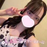 ヒメ日記 2025/08/30 00:19 投稿 みあ アネックスジャパン