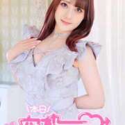 ヒメ日記 2025/08/30 10:09 投稿 みあ アネックスジャパン