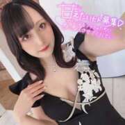 ヒメ日記 2025/08/30 20:29 投稿 みあ アネックスジャパン