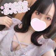 ヒメ日記 2025/08/30 22:59 投稿 みあ アネックスジャパン