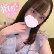 ヒメ日記 2025/08/31 19:29 投稿 みあ アネックスジャパン