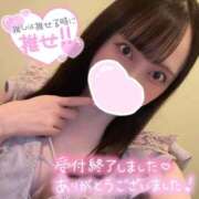 ヒメ日記 2025/09/02 02:09 投稿 みあ アネックスジャパン