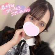 ヒメ日記 2025/09/02 22:59 投稿 みあ アネックスジャパン