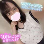 ヒメ日記 2025/09/26 20:09 投稿 みあ アネックスジャパン