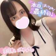 ヒメ日記 2025/10/03 10:10 投稿 みあ アネックスジャパン