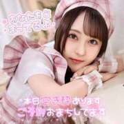 ヒメ日記 2025/10/04 18:29 投稿 みあ アネックスジャパン