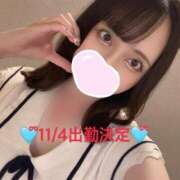 ヒメ日記 2025/10/06 13:49 投稿 みあ アネックスジャパン