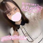 ヒメ日記 2025/10/11 17:11 投稿 みあ アネックスジャパン