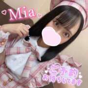 ヒメ日記 2025/10/26 11:39 投稿 みあ アネックスジャパン