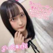 ヒメ日記 2025/11/03 21:59 投稿 みあ アネックスジャパン