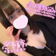 ヒメ日記 2025/11/04 11:29 投稿 みあ アネックスジャパン