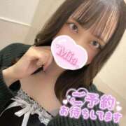 ヒメ日記 2025/11/06 11:19 投稿 みあ アネックスジャパン