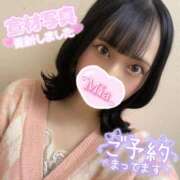 ヒメ日記 2025/12/20 15:09 投稿 みあ アネックスジャパン