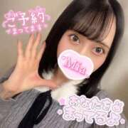 ヒメ日記 2025/12/29 10:19 投稿 みあ アネックスジャパン