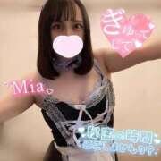 ヒメ日記 2025/12/29 14:09 投稿 みあ アネックスジャパン