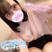 ヒメ日記 2025/12/29 18:59 投稿 みあ アネックスジャパン