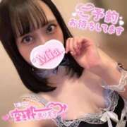 ヒメ日記 2025/12/30 14:49 投稿 みあ アネックスジャパン