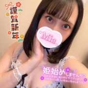 ヒメ日記 2026/01/01 09:59 投稿 みあ アネックスジャパン