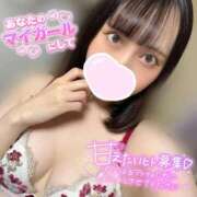 ヒメ日記 2026/01/01 20:59 投稿 みあ アネックスジャパン