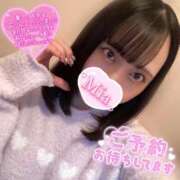 ヒメ日記 2026/01/03 01:59 投稿 みあ アネックスジャパン