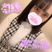 ヒメ日記 2026/01/06 14:29 投稿 みあ アネックスジャパン