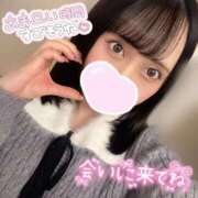 ヒメ日記 2026/01/06 22:19 投稿 みあ アネックスジャパン