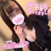 ヒメ日記 2026/01/07 09:59 投稿 みあ アネックスジャパン