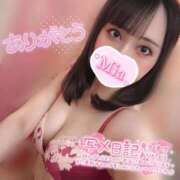 ヒメ日記 2026/01/07 23:10 投稿 みあ アネックスジャパン