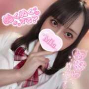 みあ お早めに💦 アネックスジャパン