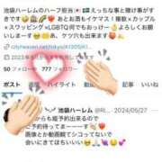 ヒメ日記 2025/08/20 09:46 投稿 ありさ 池袋本気AF専門店AF革命絶頂アクメ