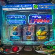 ヒメ日記 2025/11/17 07:17 投稿 ありさ 池袋本気AF専門店AF革命絶頂アクメ