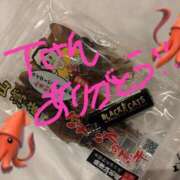 ヒメ日記 2026/01/24 15:32 投稿 ありさ 池袋本気AF専門店AF革命絶頂アクメ