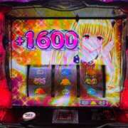 ありさ キュインキュインさせて🚨💖 池袋本気AF専門店AF革命絶頂アクメ