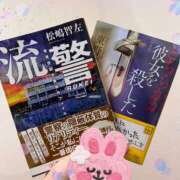 ヒメ日記 2023/09/30 14:46 投稿 のえる ビデオdeはんど 町田校