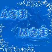 ヒメ日記 2023/08/21 16:44 投稿 あいか One More 奥様　錦糸町店