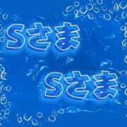 ヒメ日記 2023/08/22 00:29 投稿 あいか One More 奥様　錦糸町店