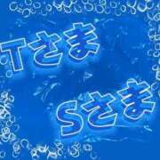 ヒメ日記 2023/09/22 19:17 投稿 あいか One More 奥様　錦糸町店