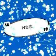 ヒメ日記 2024/03/18 18:35 投稿 あいか One More 奥様　錦糸町店