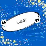 ヒメ日記 2024/12/29 01:23 投稿 あいか One More 奥様　錦糸町店