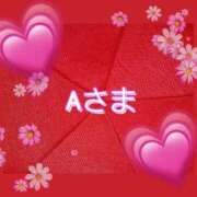 ヒメ日記 2025/02/27 19:19 投稿 あいか One More 奥様　錦糸町店