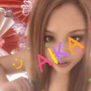 ヒメ日記 2025/03/11 14:03 投稿 あいか One More 奥様　錦糸町店