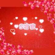 ヒメ日記 2025/03/12 00:33 投稿 あいか One More 奥様　錦糸町店