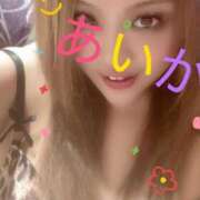 ヒメ日記 2025/03/12 13:43 投稿 あいか One More 奥様　錦糸町店