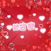 ヒメ日記 2025/04/12 00:11 投稿 あいか One More 奥様　錦糸町店