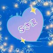 ヒメ日記 2025/04/12 03:45 投稿 あいか One More 奥様　錦糸町店