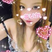 ヒメ日記 2025/05/13 12:12 投稿 あいか One More 奥様　錦糸町店