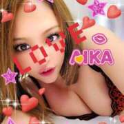 ヒメ日記 2025/08/09 13:53 投稿 あいか One More 奥様　錦糸町店