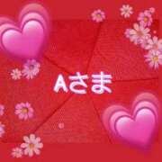 ヒメ日記 2025/11/04 02:20 投稿 あいか One More 奥様　錦糸町店