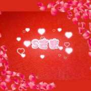 ヒメ日記 2025/11/05 22:40 投稿 あいか One More 奥様　錦糸町店